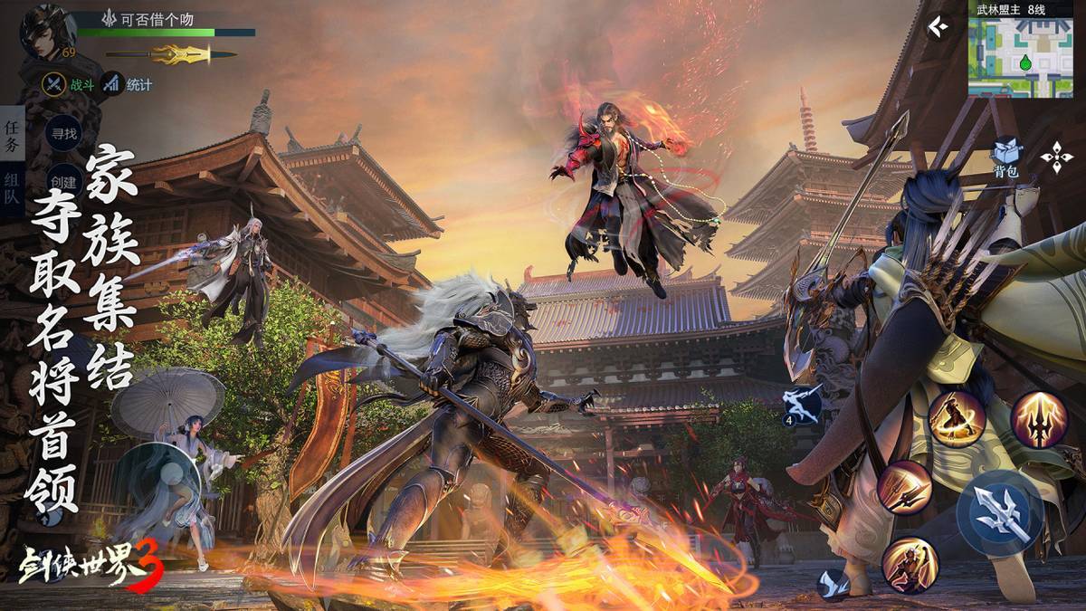 赢得弗里克 赢得弗里克