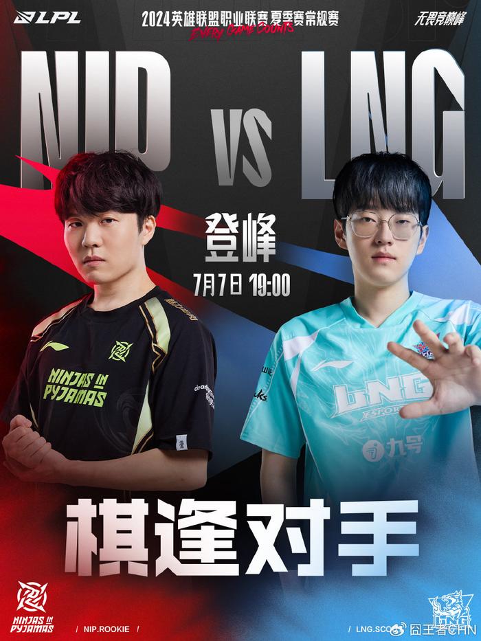 而仅仅是一 而仅仅是一