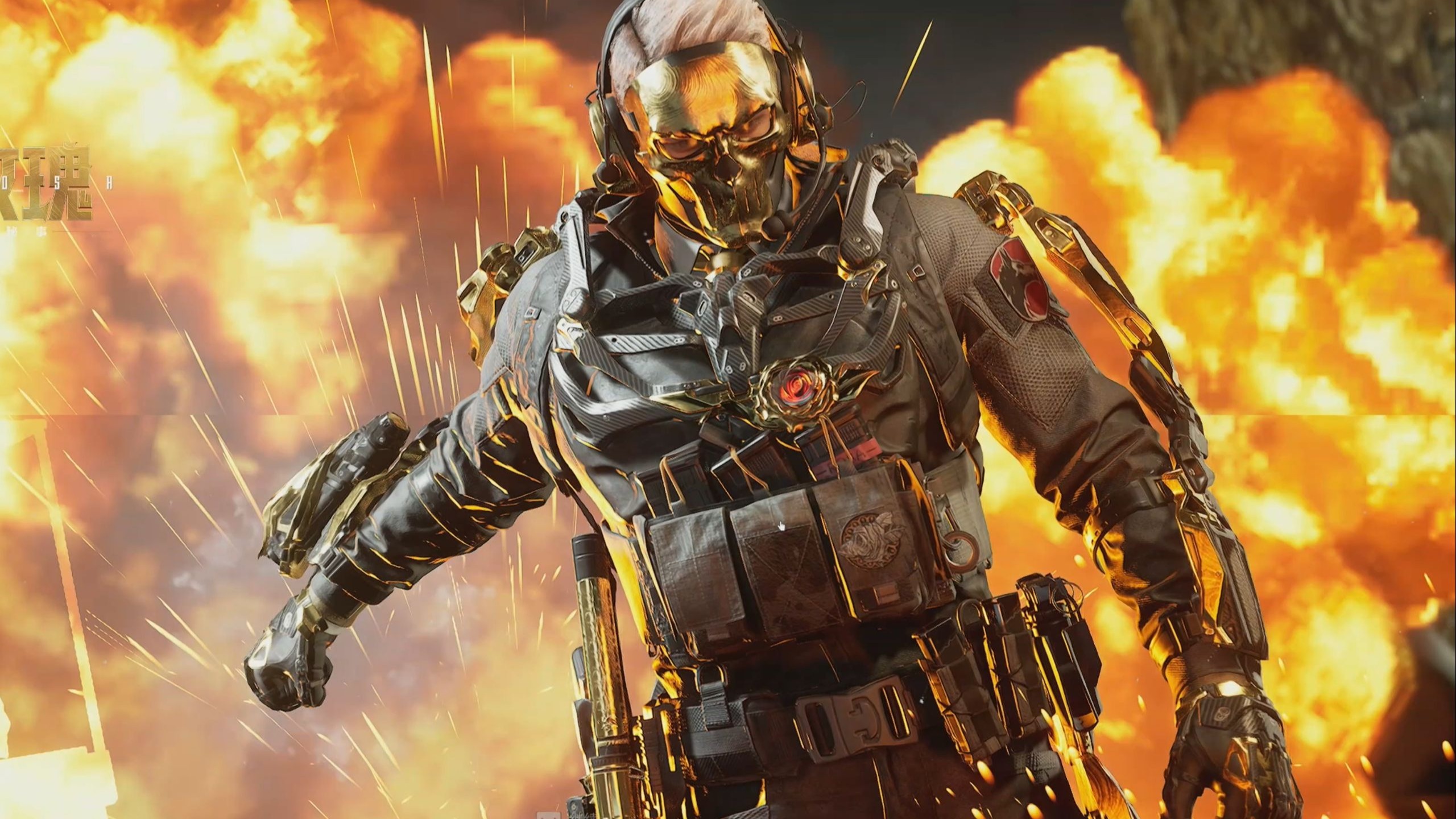 赛中获得佳 赛中获得佳