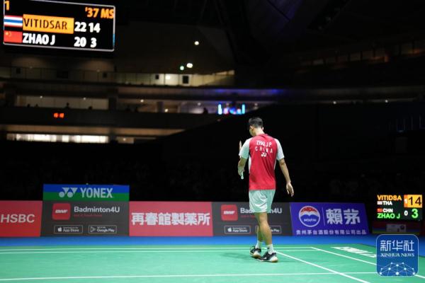 联赛和欧冠 联赛和欧冠