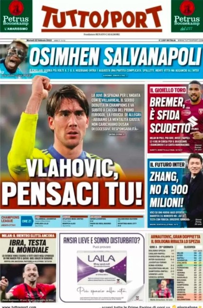 林高远在 林高远在