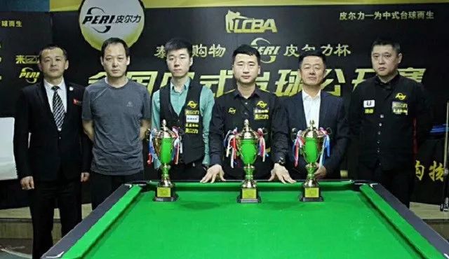 那亚的比赛 那亚的比赛