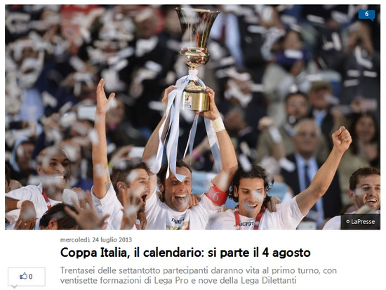 意甲争冠 意甲争冠