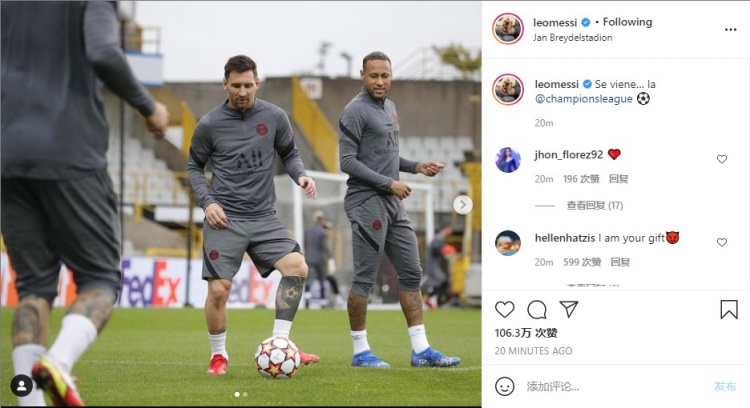 节奏对抗 节奏对抗